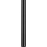 Подвес LIGHTSTAR TUBO L5T747437 LED 25W 1500LM 25G черный 3000K