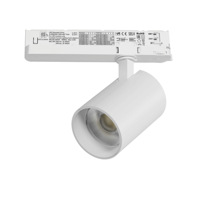 Светильник для трековой системы LIGHTSTAR ALTA BASE A5346TRIAC