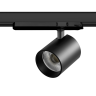 Светильник LIGHTSTAR ALTA BASE A5447TRIAC для трековой системы