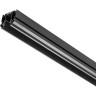 Трек LIGHTSTAR TETA PRO 505437 встраиваемый под гарпун 3м черный